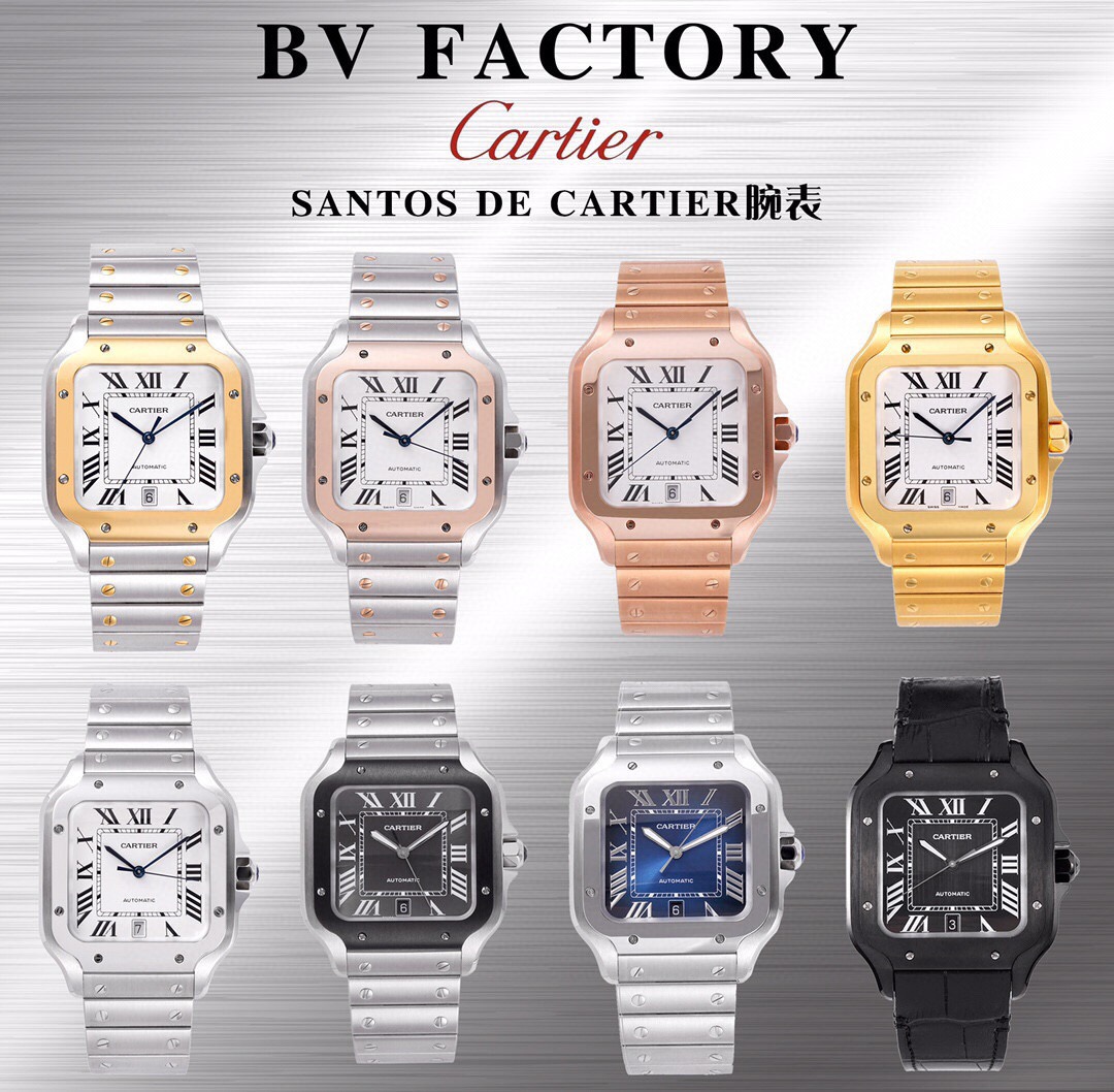 【8個款式，帶圖詢價】BV廠出品卡地亞山度士SANTOS系列腕表